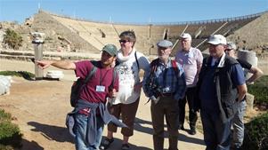 Besuch in Caesarea